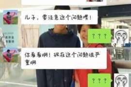 西安侦探事务所,严格保密的婚外情调查专家